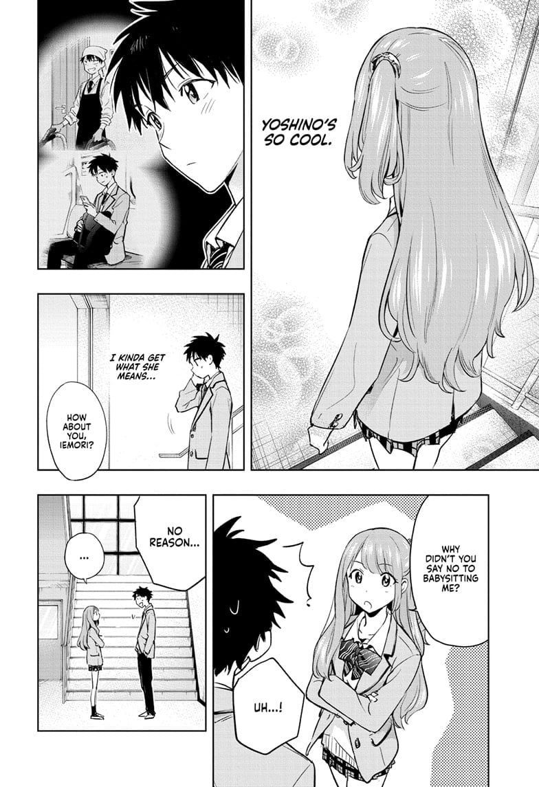 Hima-Ten! Chapter 1 - Page 36