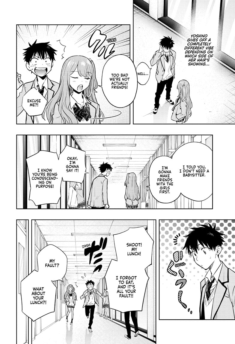 Hima-Ten! Chapter 1 - Page 40
