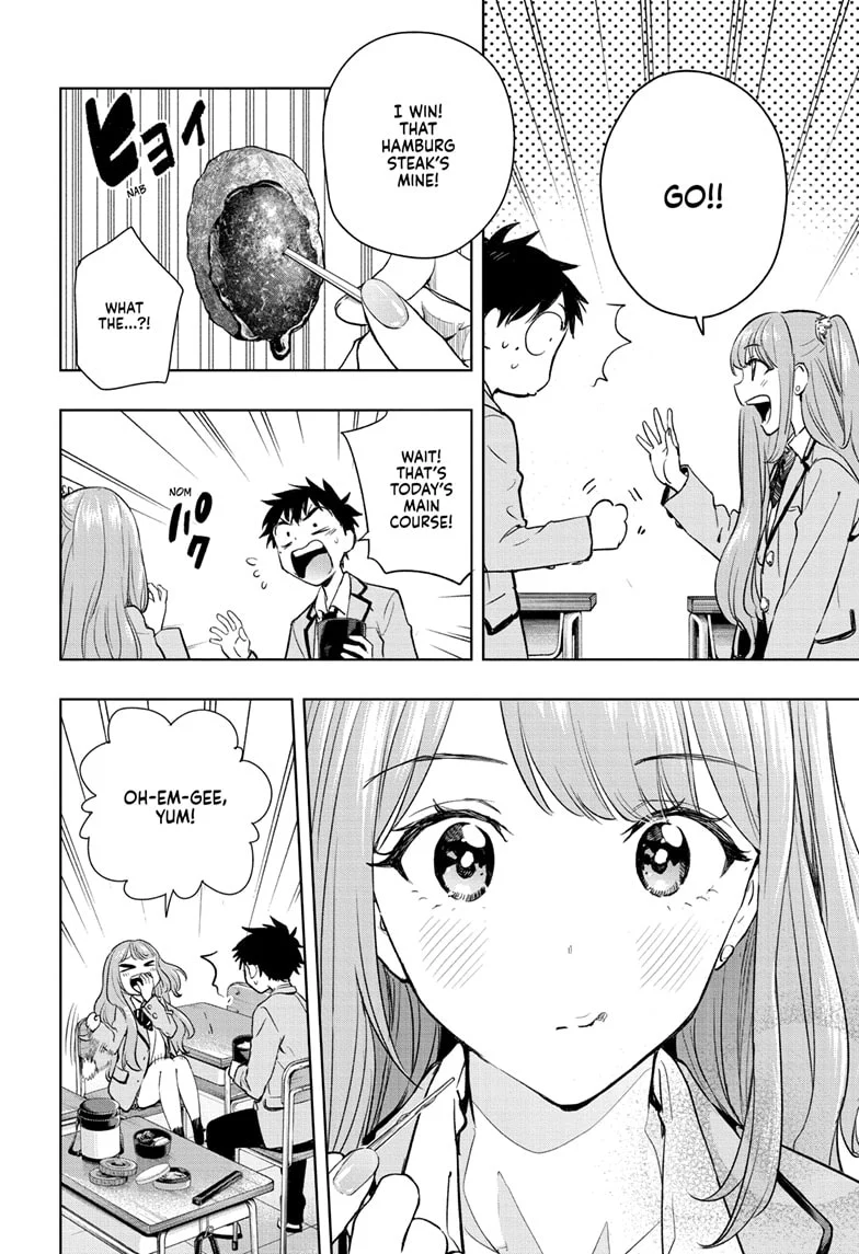 Hima-Ten! Chapter 1 - Page 42
