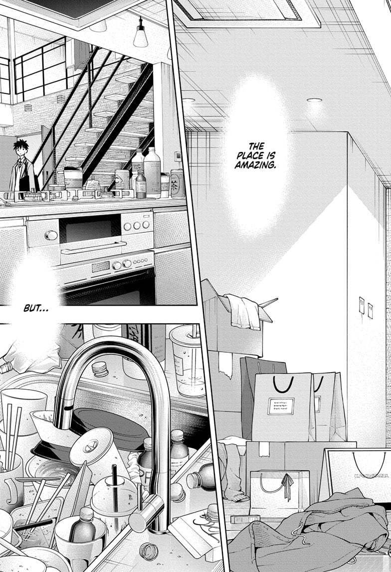 Hima-Ten! Chapter 1 - Page 47