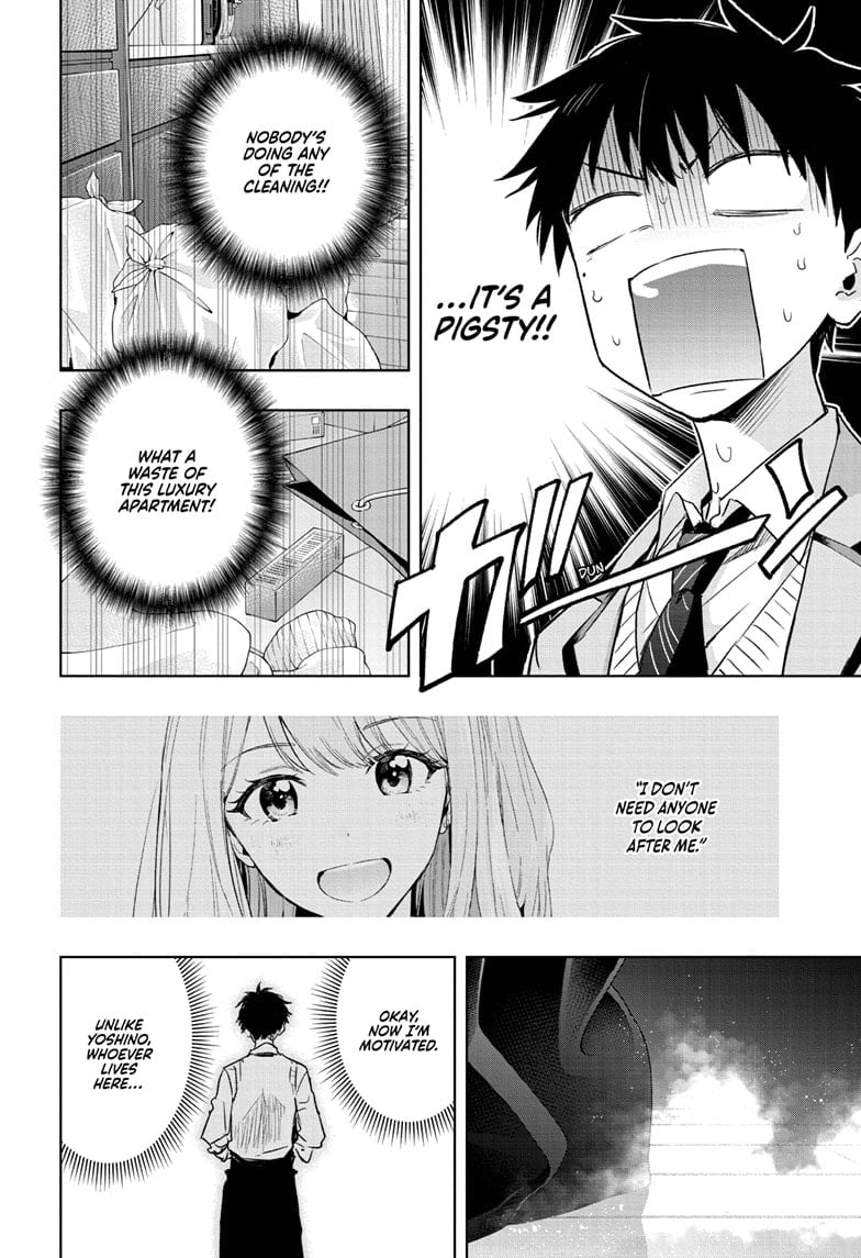 Hima-Ten! Chapter 1 - Page 48
