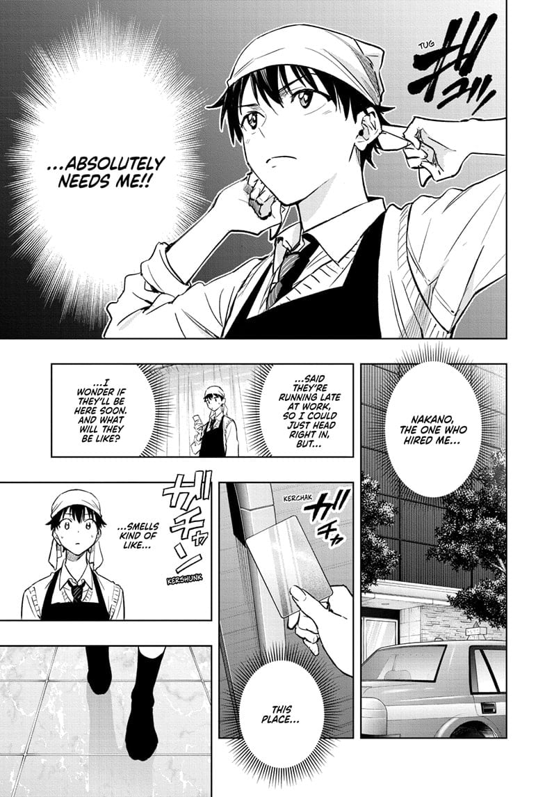 Hima-Ten! Chapter 1 - Page 49