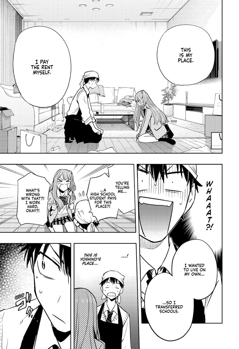 Hima-Ten! Chapter 1 - Page 53