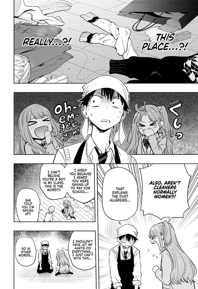 Hima-Ten! Chapter 1 - Page 54