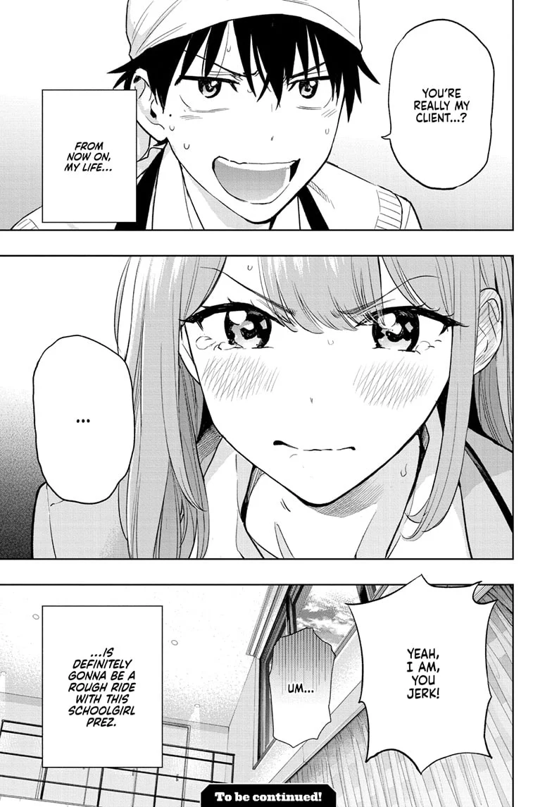 Hima-Ten! Chapter 1 - Page 55