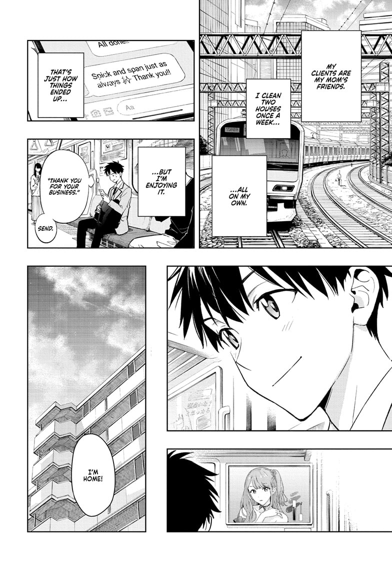 Hima-Ten! Chapter 1 - Page 8