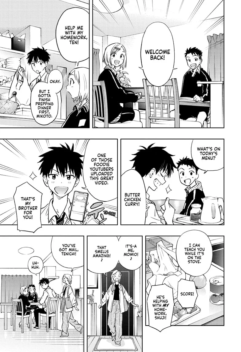 Hima-Ten! Chapter 1 - Page 9