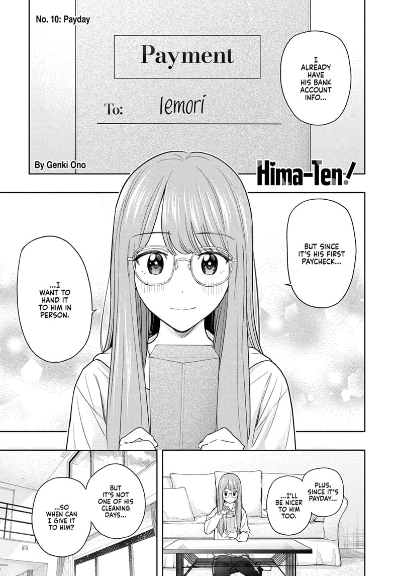 Hima-Ten! Chapter 10 - Page 1