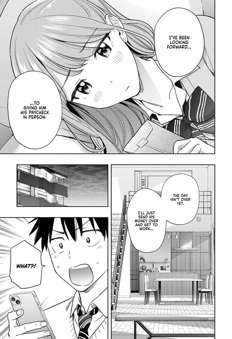 Hima-Ten! Chapter 10 - Page 13