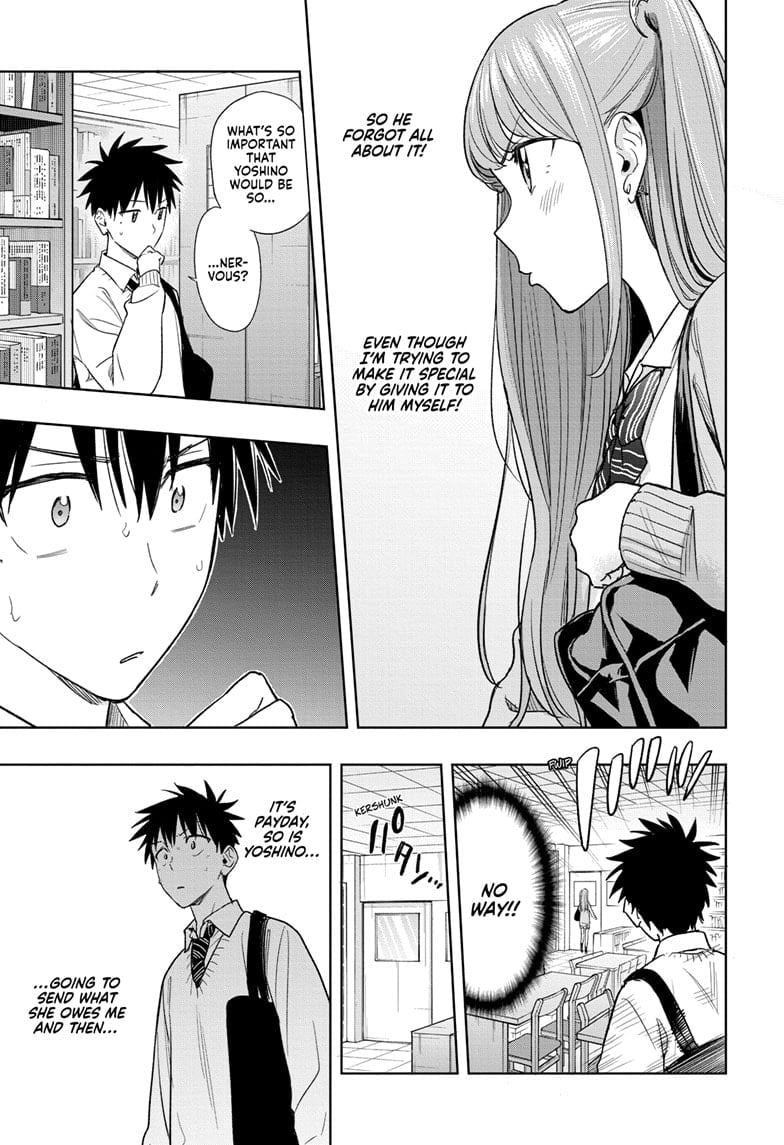 Hima-Ten! Chapter 10 - Page 7