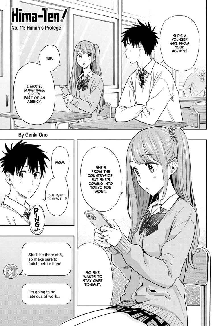 Hima-Ten! Chapter 11 - Page 1