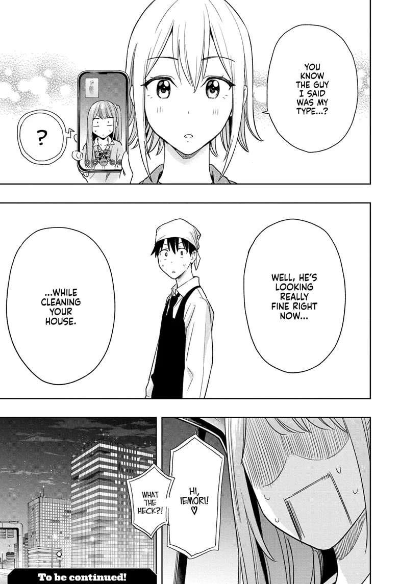 Hima-Ten! Chapter 11 - Page 19