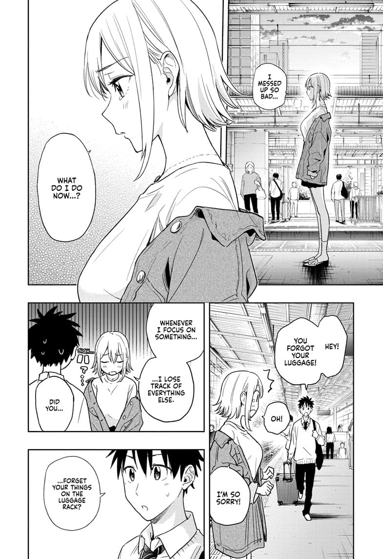 Hima-Ten! Chapter 11 - Page 6