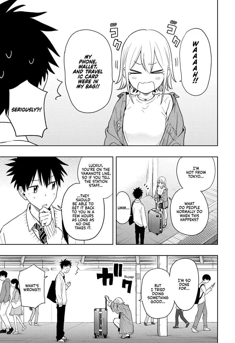 Hima-Ten! Chapter 11 - Page 7