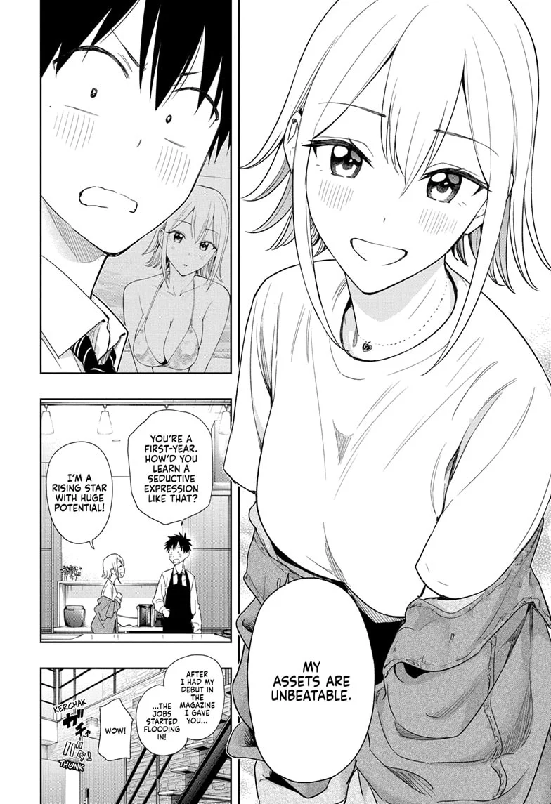 Hima-Ten! Chapter 12 - Page 12