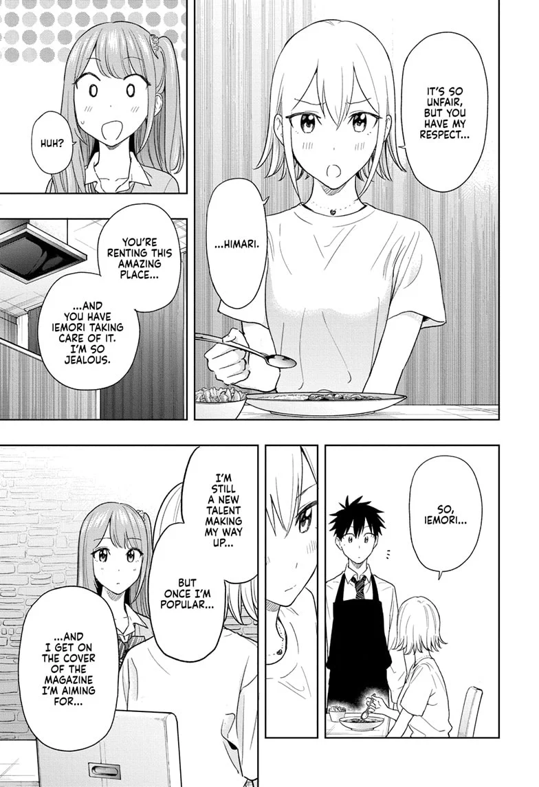 Hima-Ten! Chapter 12 - Page 15