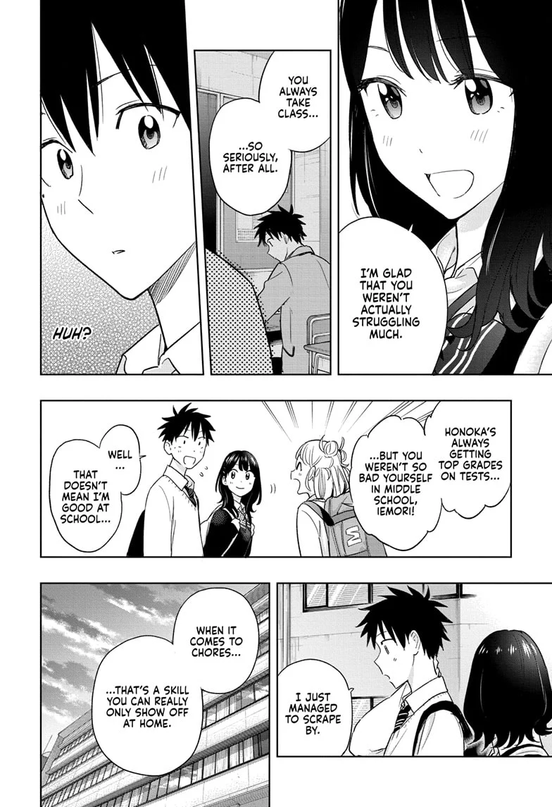 Hima-Ten! Chapter 13 - Page 14