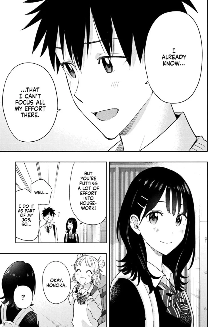 Hima-Ten! Chapter 13 - Page 15
