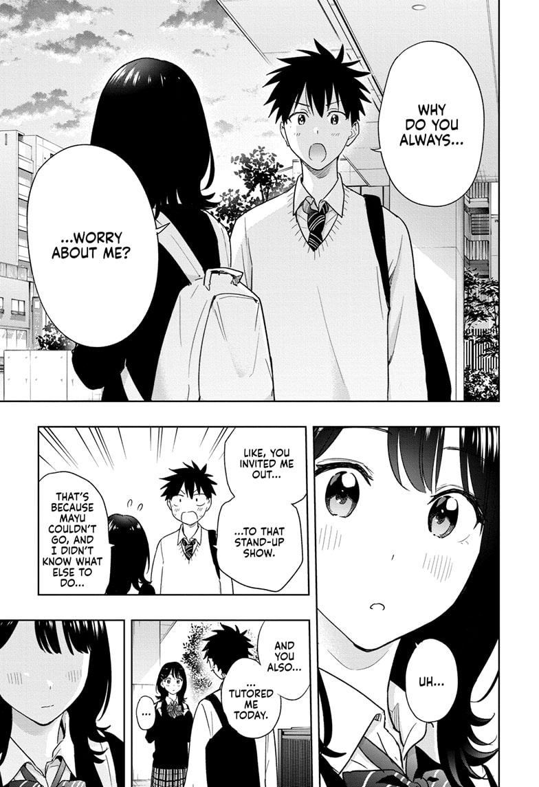 Hima-Ten! Chapter 13 - Page 17
