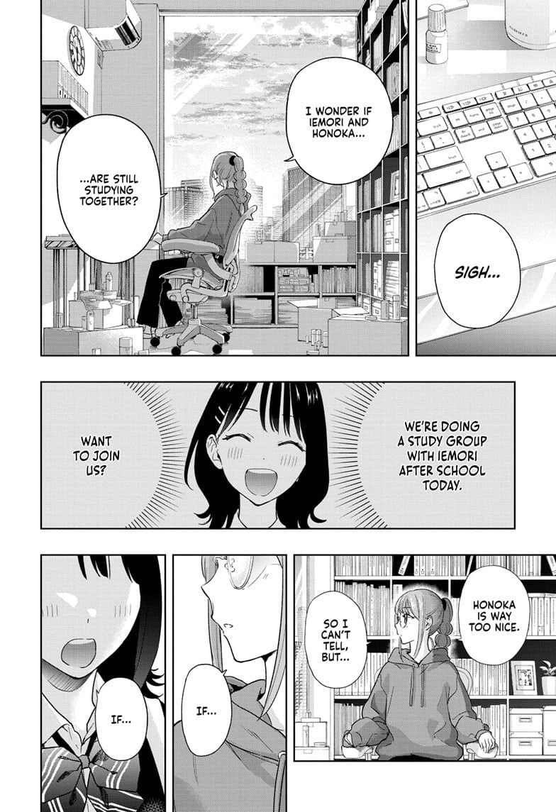 Hima-Ten! Chapter 13 - Page 18