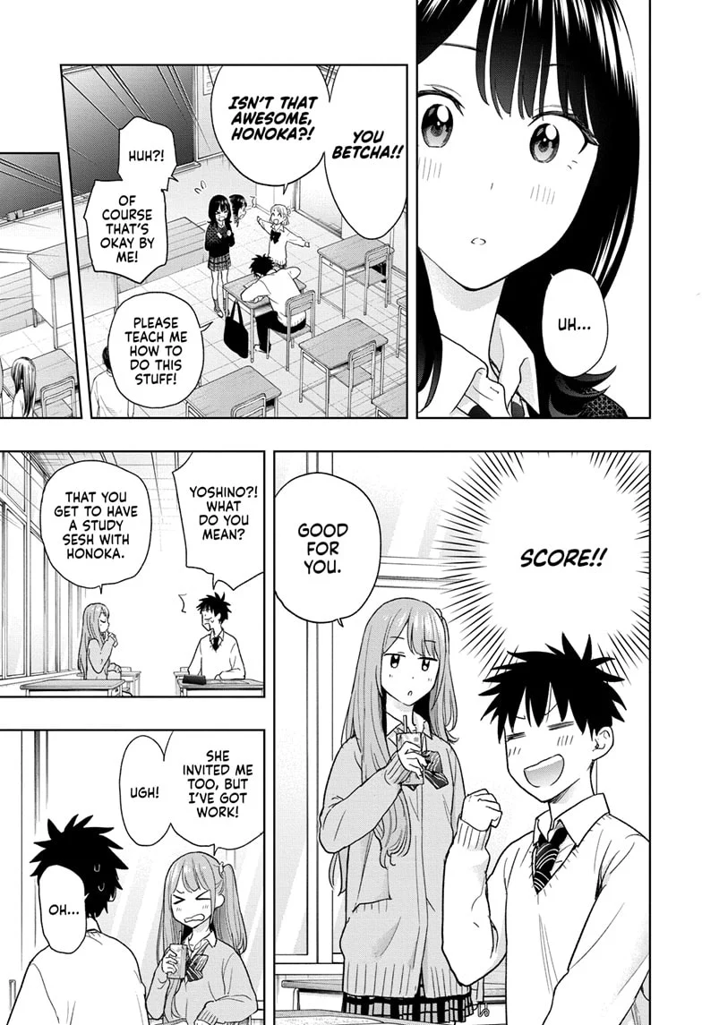 Hima-Ten! Chapter 13 - Page 7