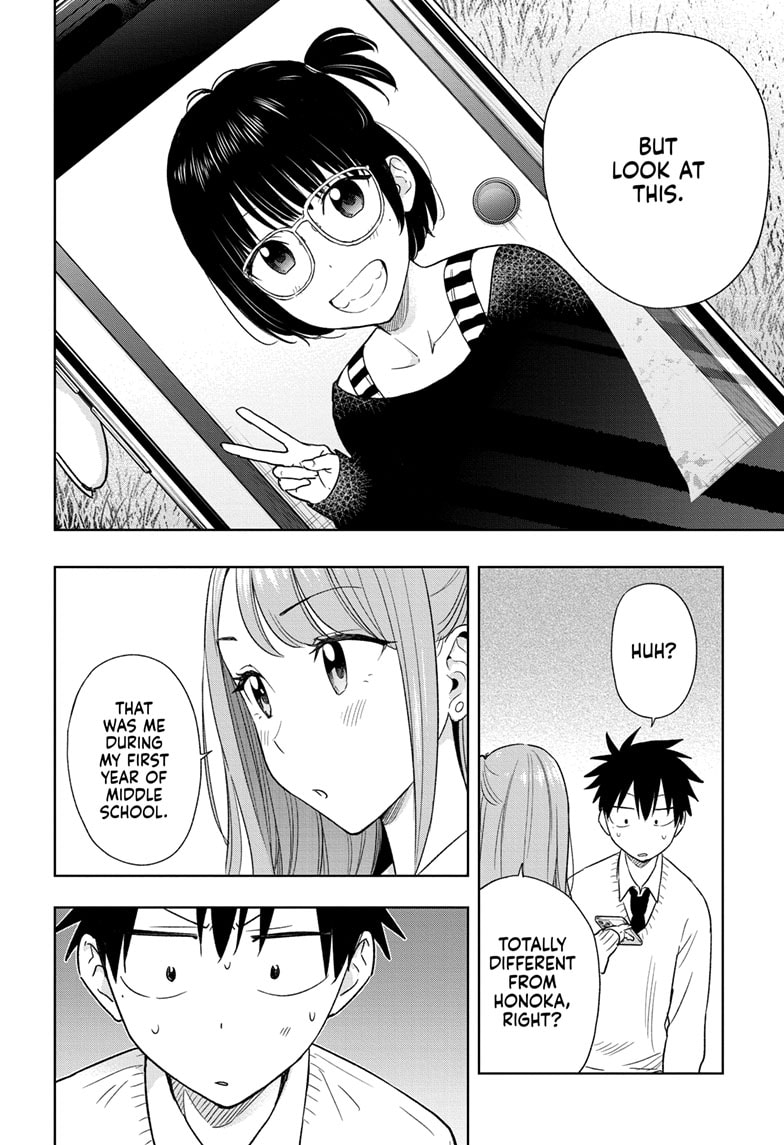 Hima-Ten! Chapter 14 - Page 12
