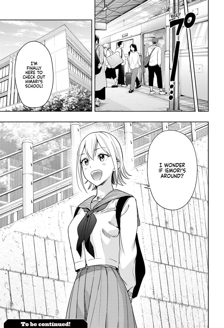 Hima-Ten! Chapter 14 - Page 19