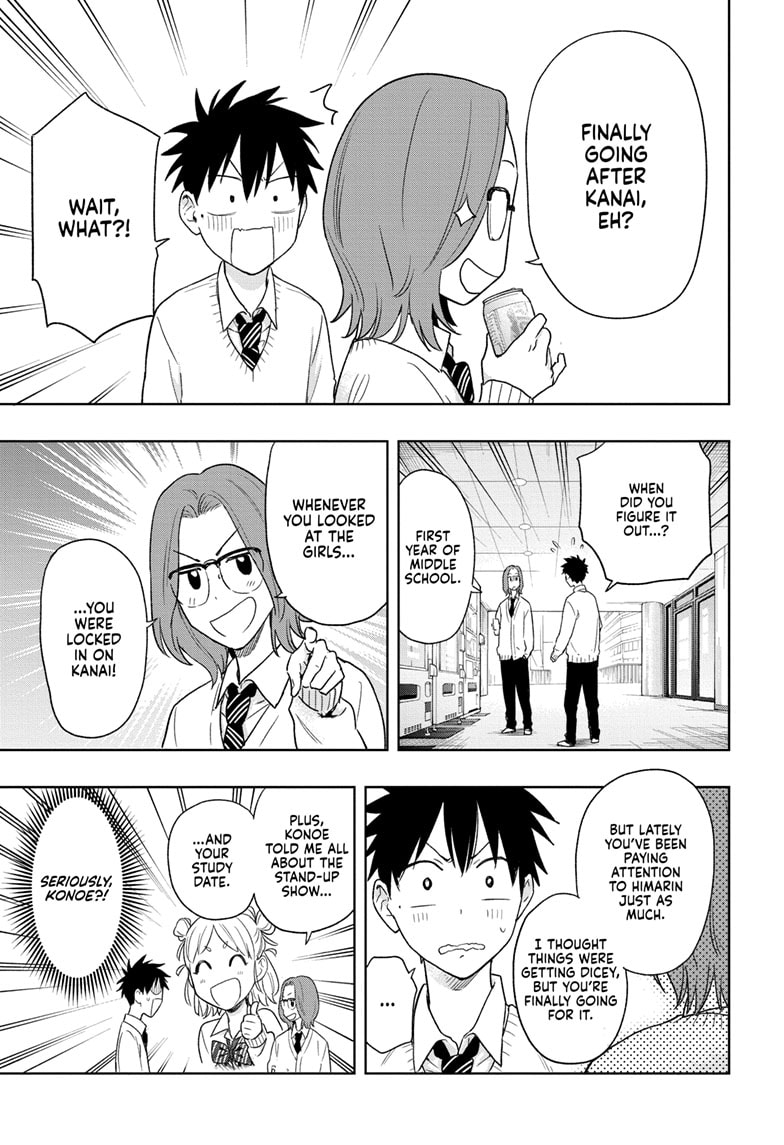 Hima-Ten! Chapter 14 - Page 3