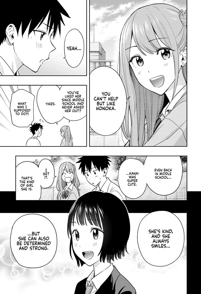Hima-Ten! Chapter 14 - Page 9