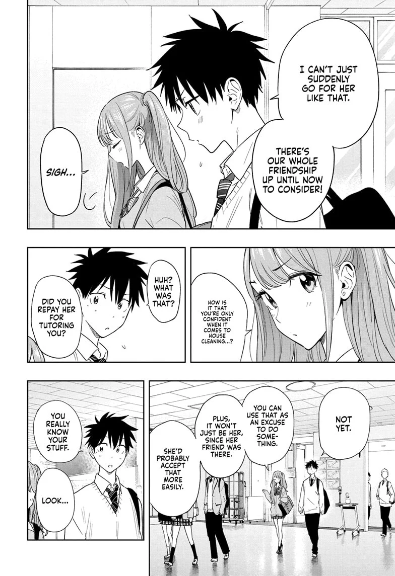 Hima-Ten! Chapter 15 - Page 2