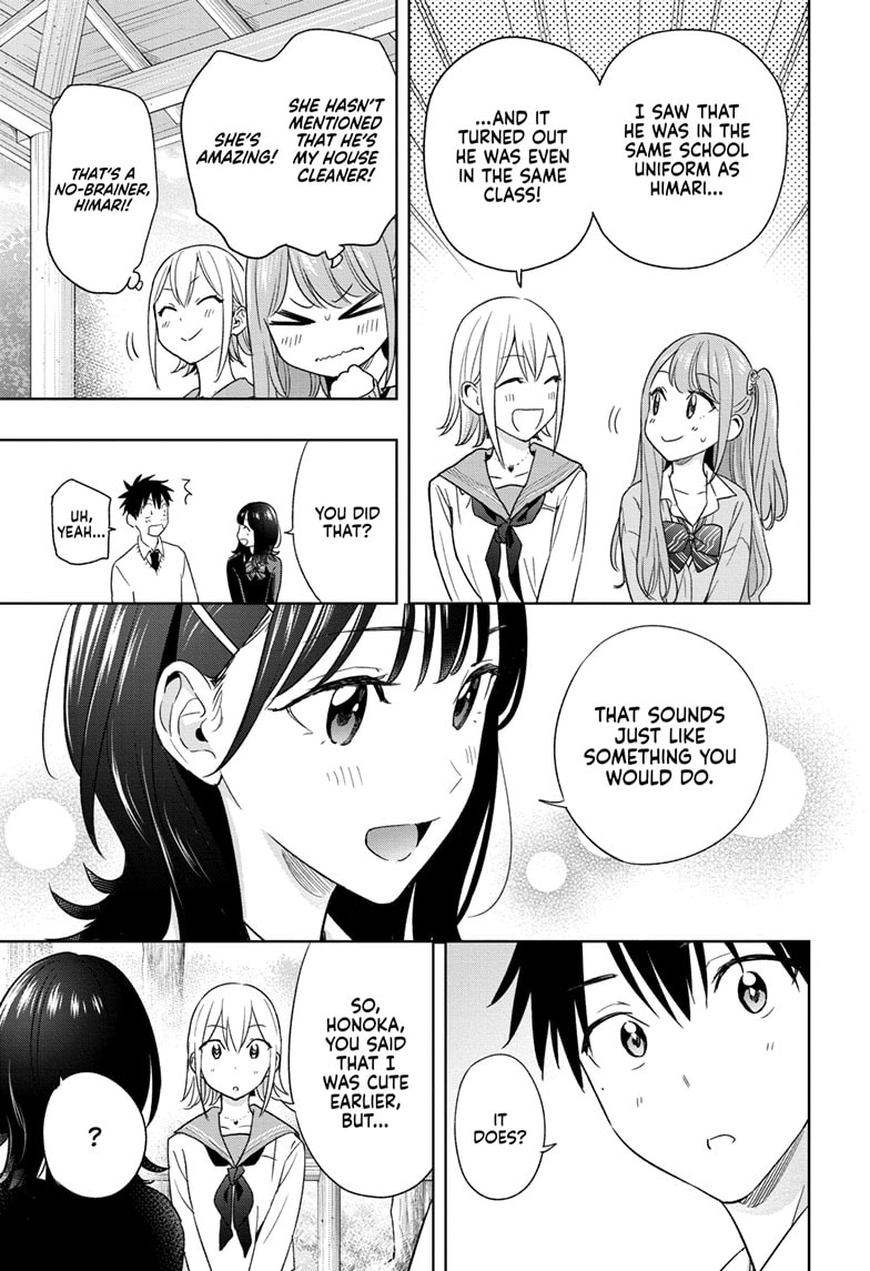 Hima-Ten! Chapter 15 - Page 11