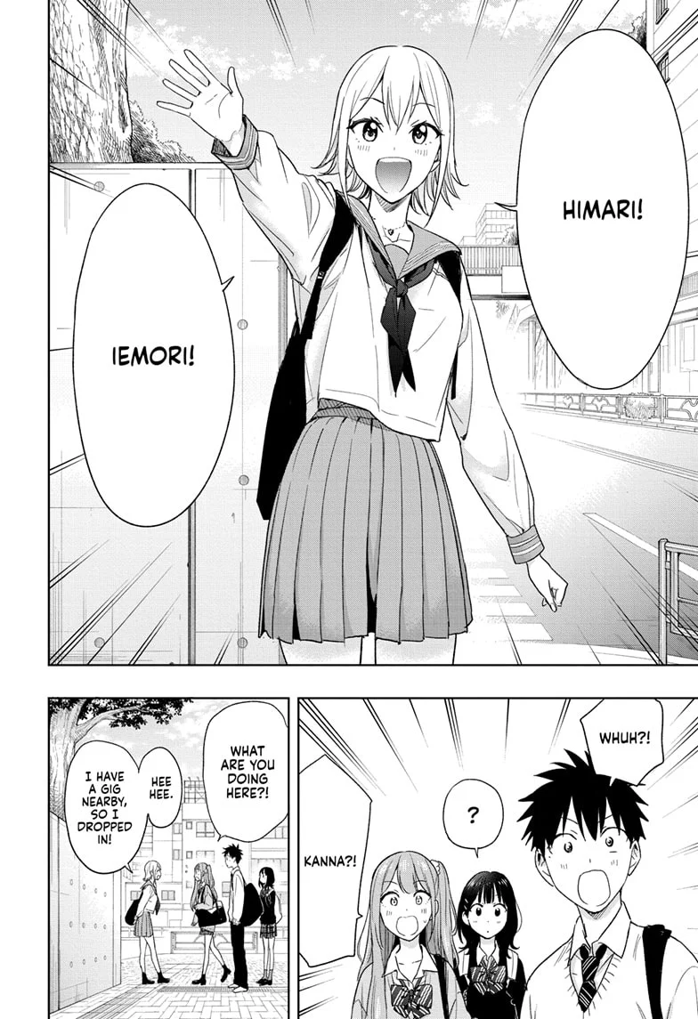 Hima-Ten! Chapter 15 - Page 6
