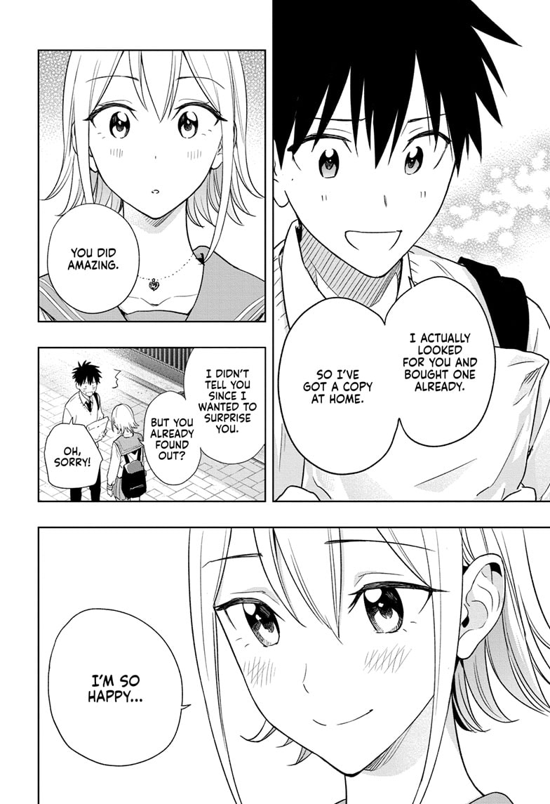 Hima-Ten! Chapter 15 - Page 8