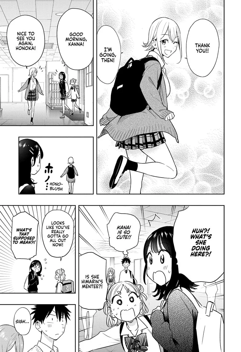 Hima-Ten! Chapter 16 - Page 11