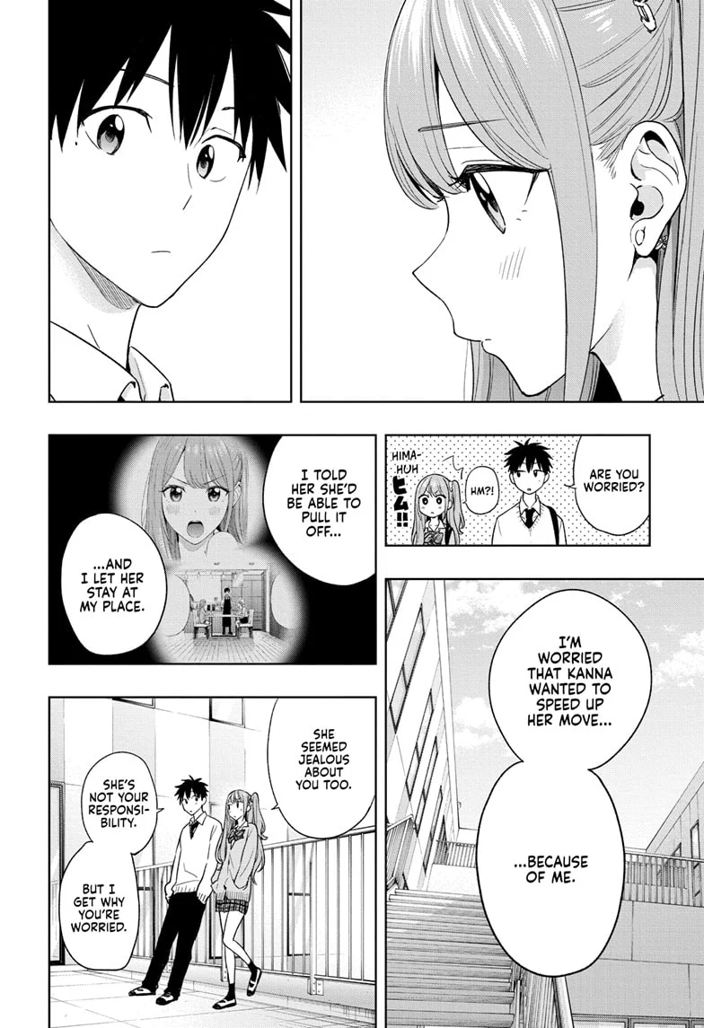 Hima-Ten! Chapter 16 - Page 12