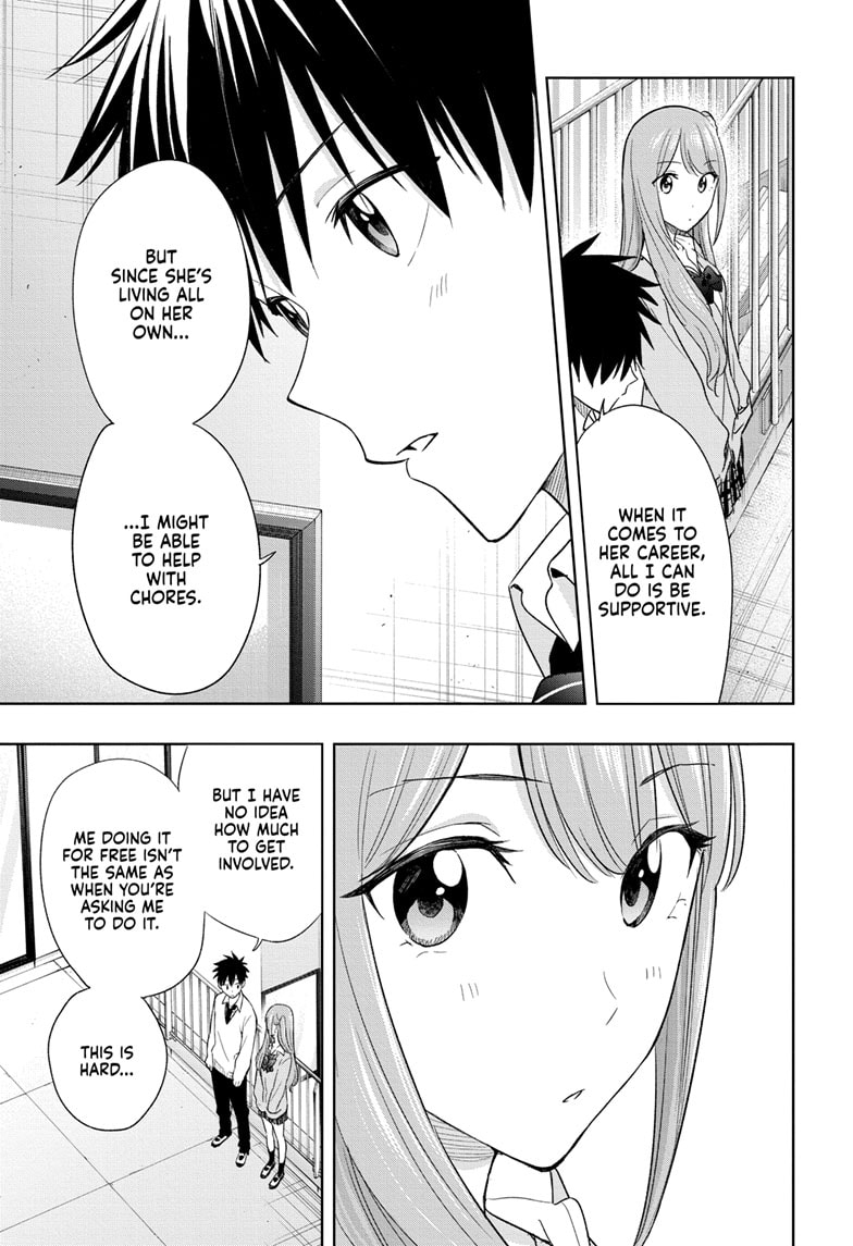 Hima-Ten! Chapter 16 - Page 13