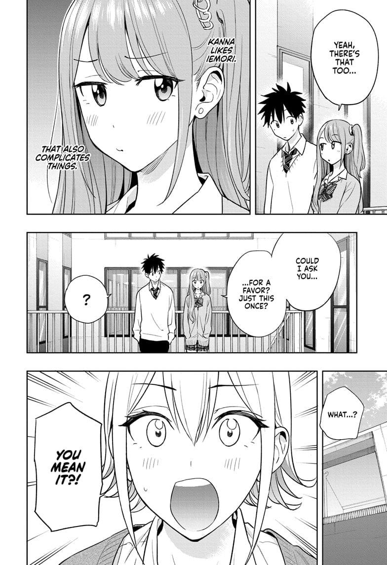 Hima-Ten! Chapter 16 - Page 14