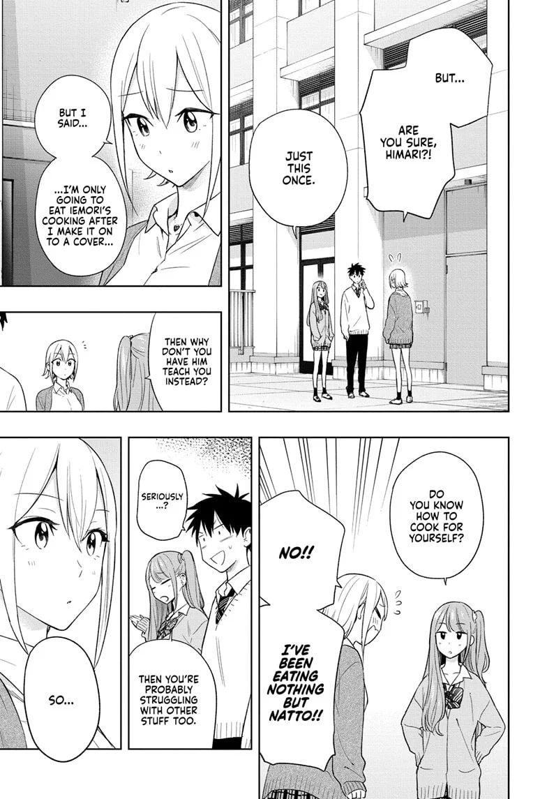 Hima-Ten! Chapter 16 - Page 15