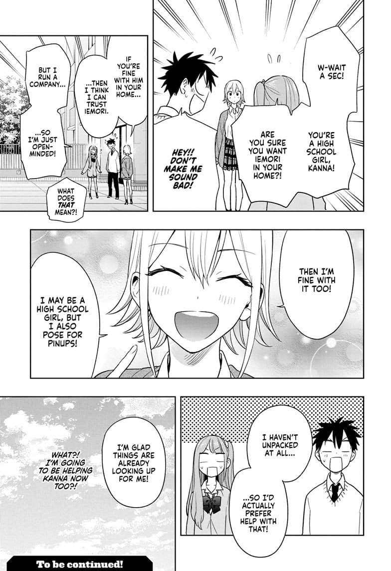 Hima-Ten! Chapter 16 - Page 19
