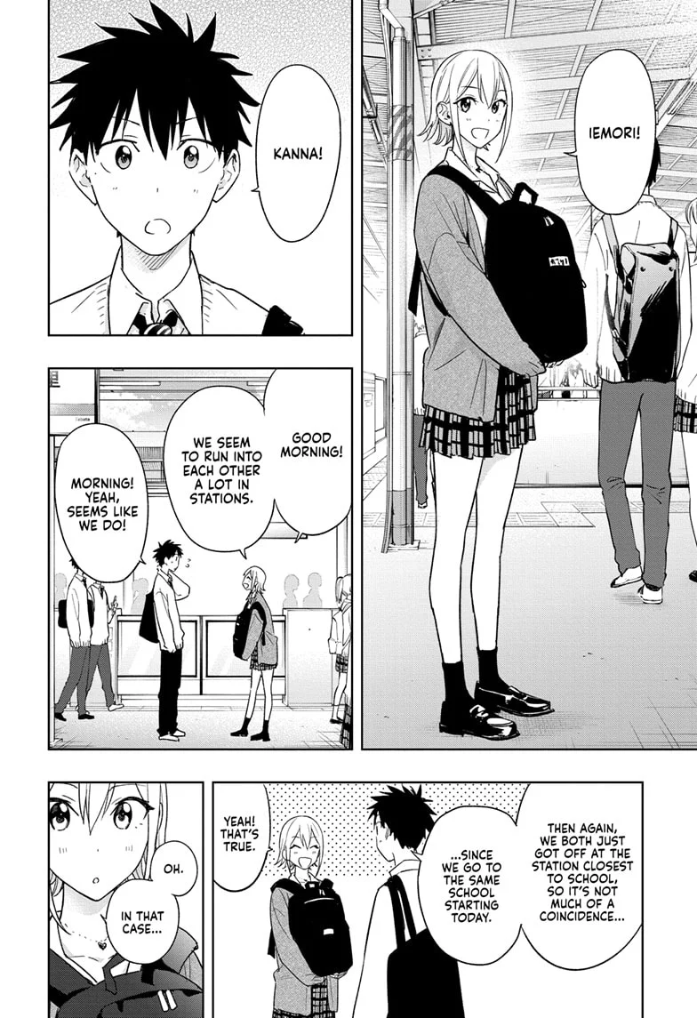 Hima-Ten! Chapter 16 - Page 4