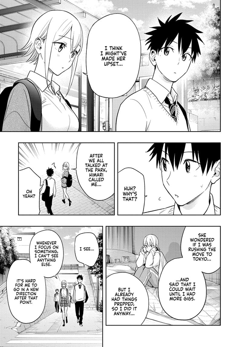 Hima-Ten! Chapter 16 - Page 7
