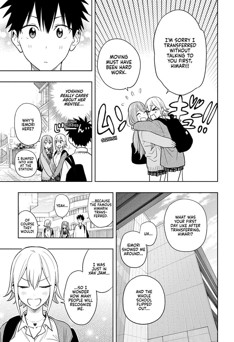 Hima-Ten! Chapter 16 - Page 9
