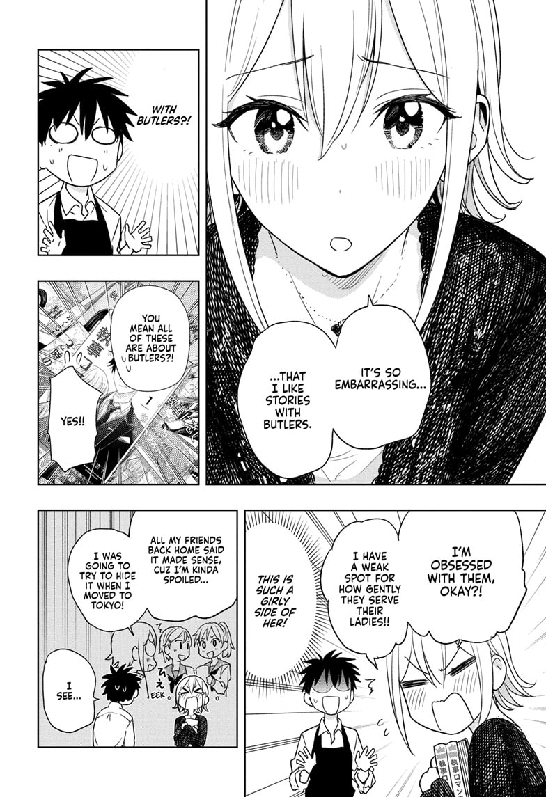 Hima-Ten! Chapter 17 - Page 12