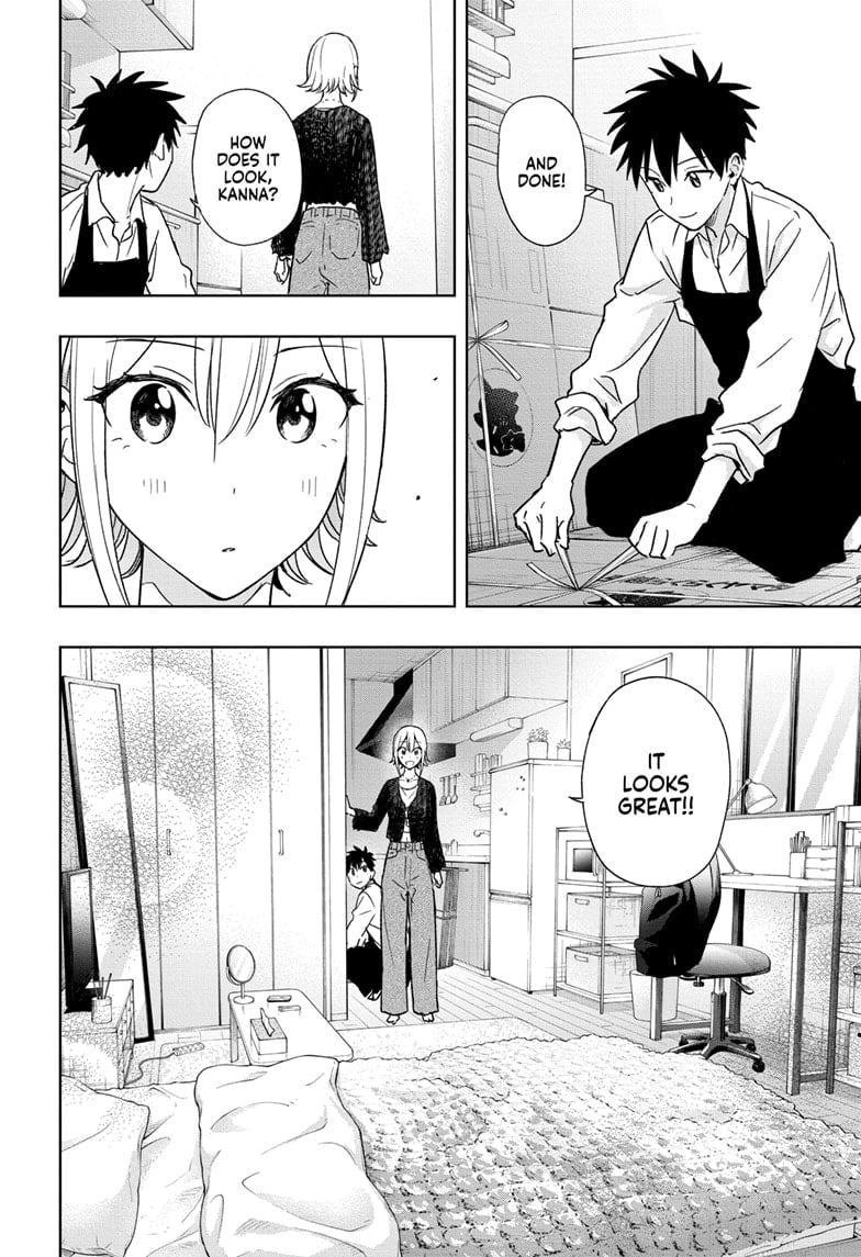 Hima-Ten! Chapter 17 - Page 14