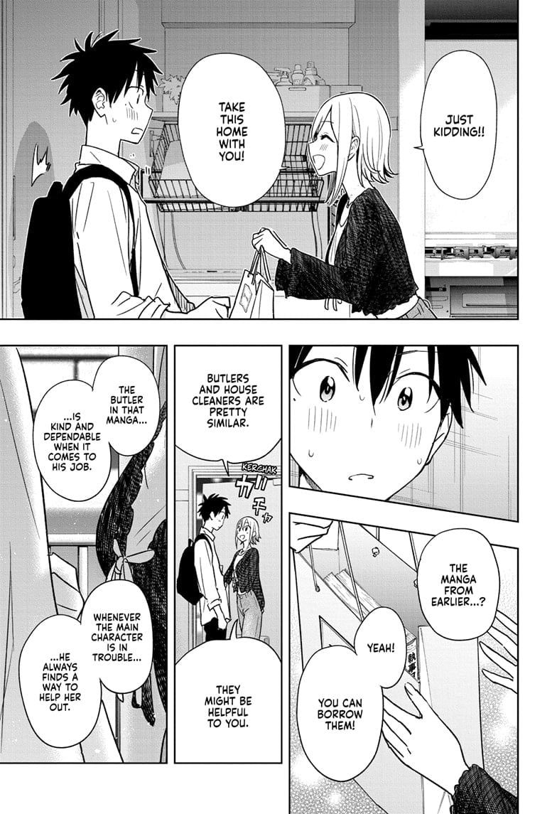 Hima-Ten! Chapter 17 - Page 17
