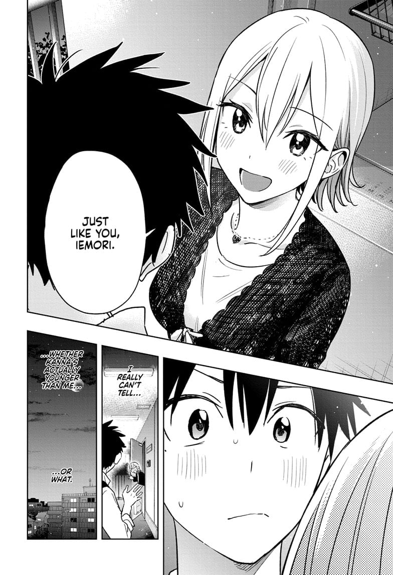 Hima-Ten! Chapter 17 - Page 18