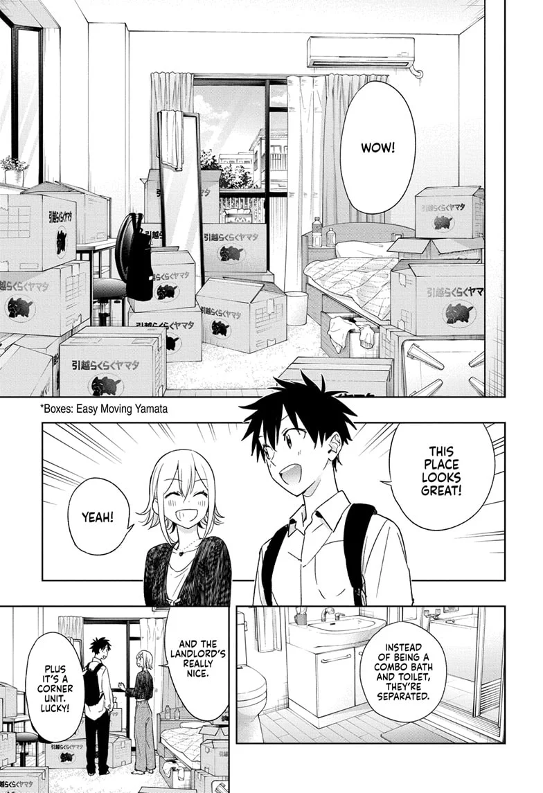 Hima-Ten! Chapter 17 - Page 5