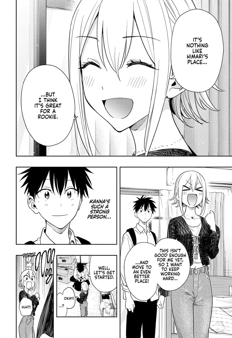 Hima-Ten! Chapter 17 - Page 6