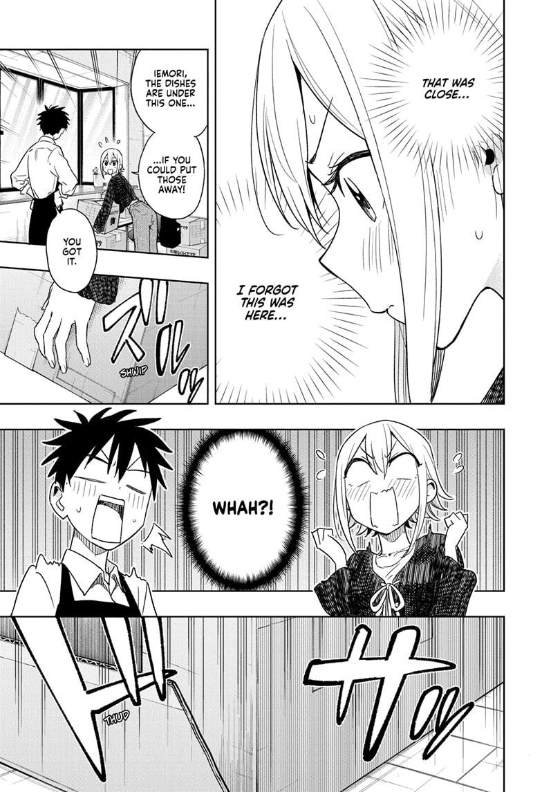 Hima-Ten! Chapter 17 - Page 9