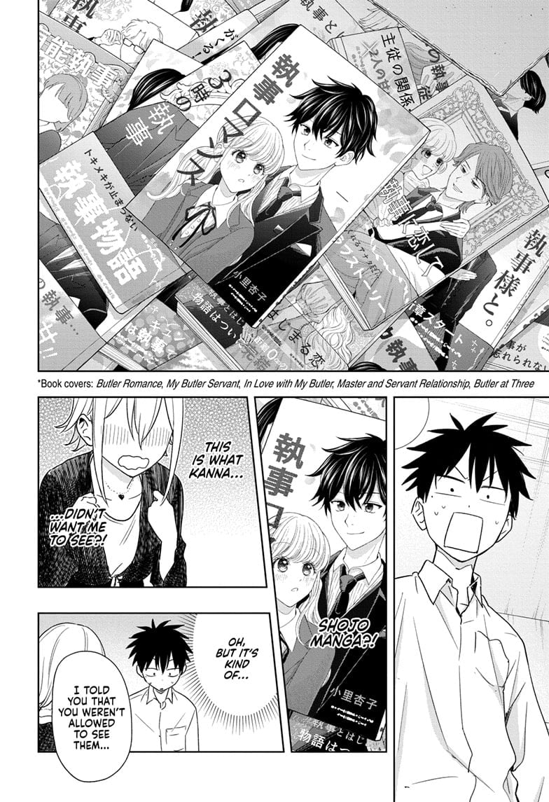Hima-Ten! Chapter 17 - Page 10